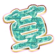 294