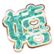 295