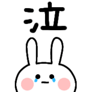 022