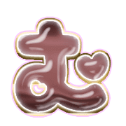 033