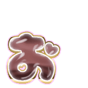 051