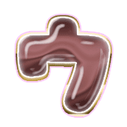 083