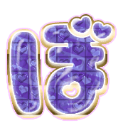 075