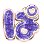 076