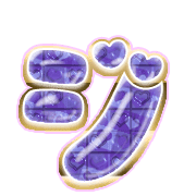 142