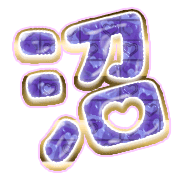 288