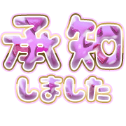 275