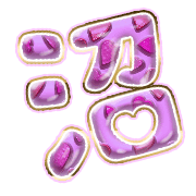 288