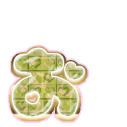 051