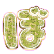 075