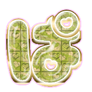 076