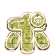 160