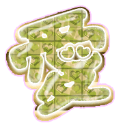 287