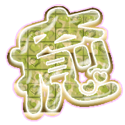 292