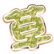 294