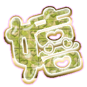 295