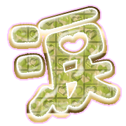 301