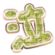 302