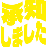 268