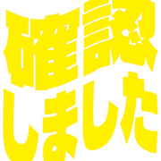269