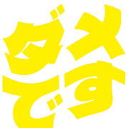 271
