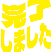 272