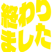 273