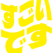 275