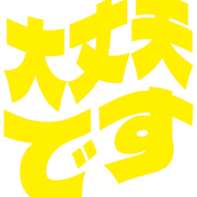 277