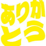 280