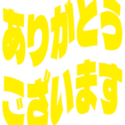 281