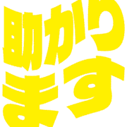 284