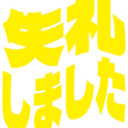 286