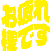 287