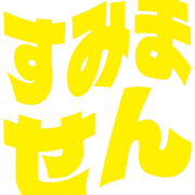 291