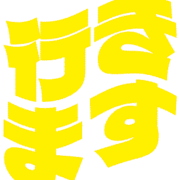 292