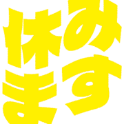 293