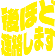 295