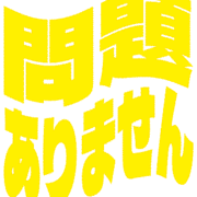 297
