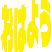 303