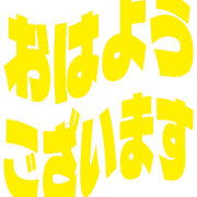 304
