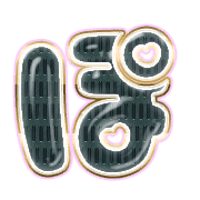 080