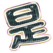 282