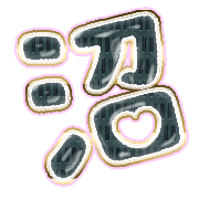288