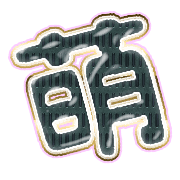 291