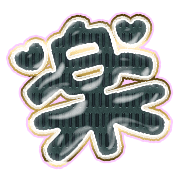 296