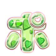160