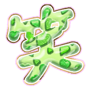 293