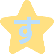 013