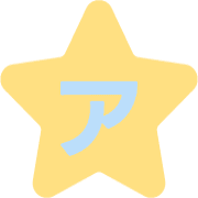 127